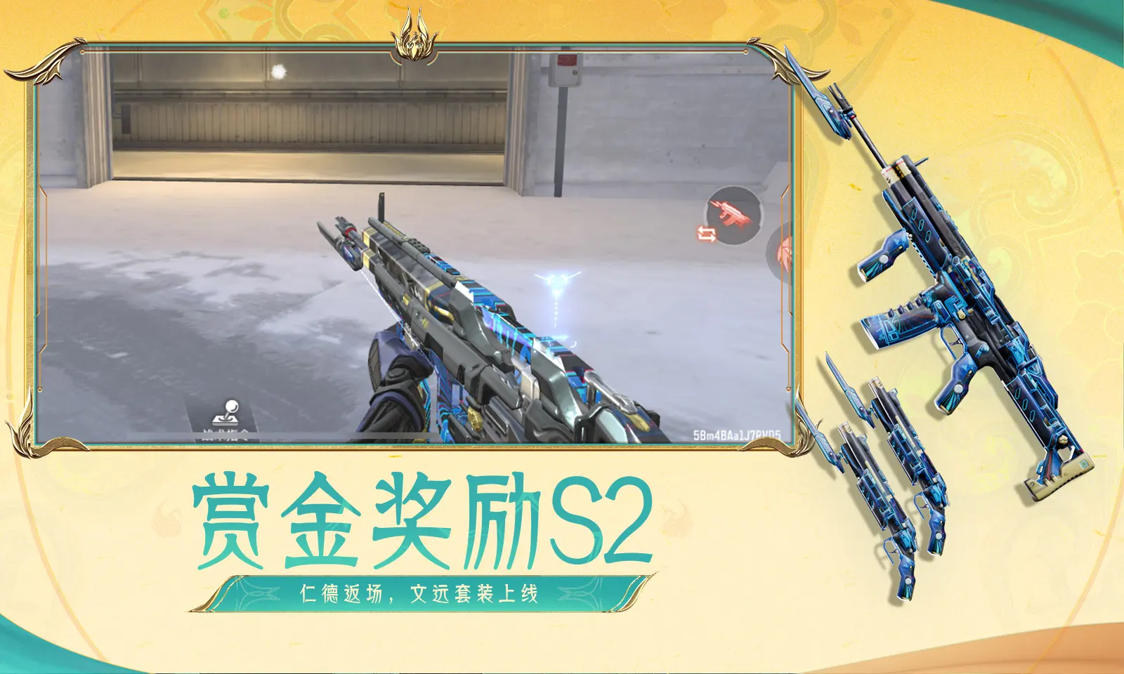 姆巴佩