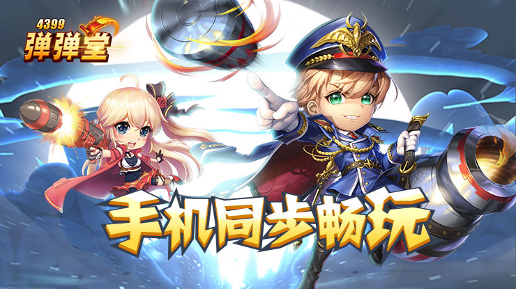马琳说孙颖莎上场气场马上不一样