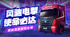 歌手