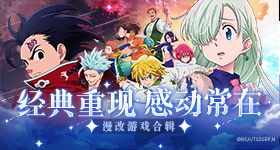 时代少年团演唱会青岛