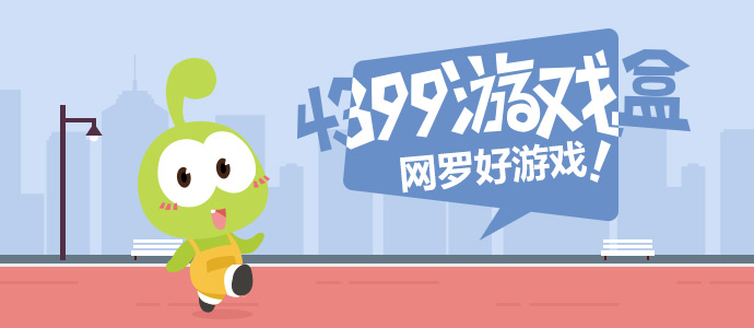 创业最快的方式是寄生
