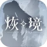 安慕希百万撤离
